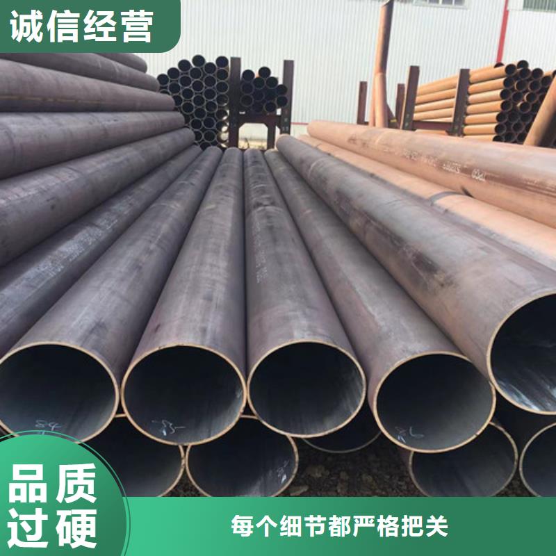 Q355C无缝方管价格实在