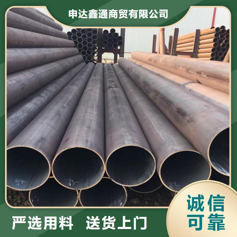 27SiMn无缝钢管、27SiMn无缝钢管厂家-本地品牌