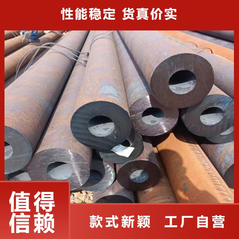 45号无缝钢管多年行业经验