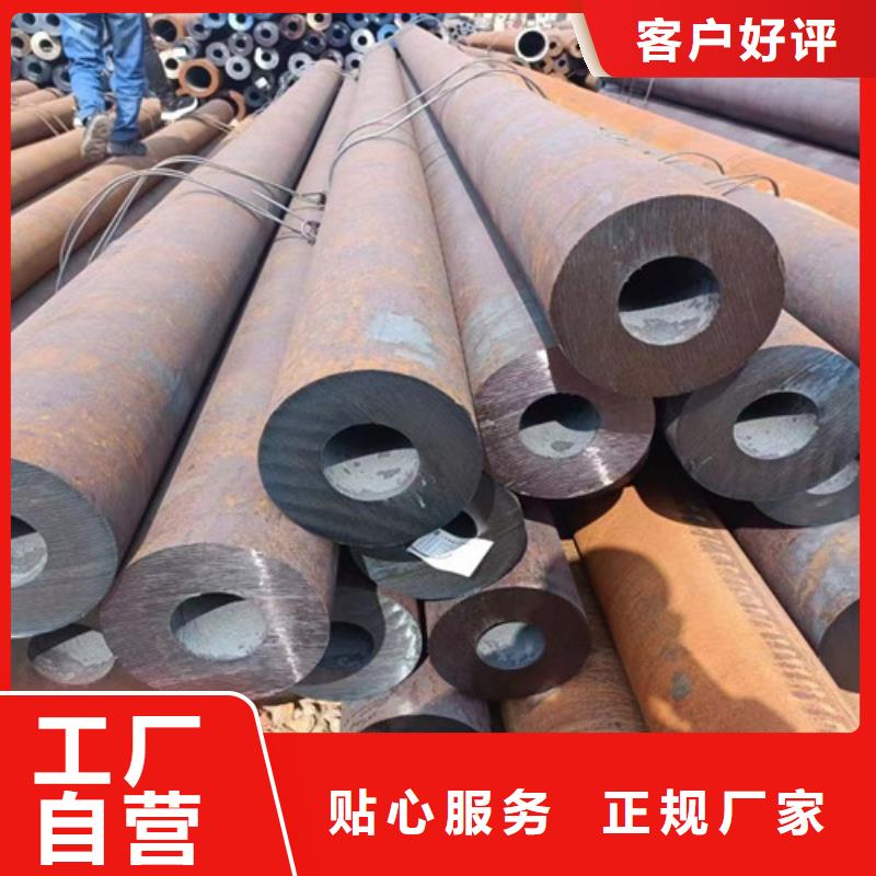 质量优的小口径无缝钢管品牌厂家