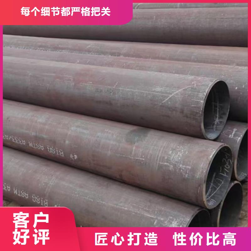 有现货的小口径无缝钢管经销商