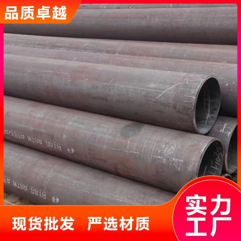 定制Q355B无缝钢管的厂家