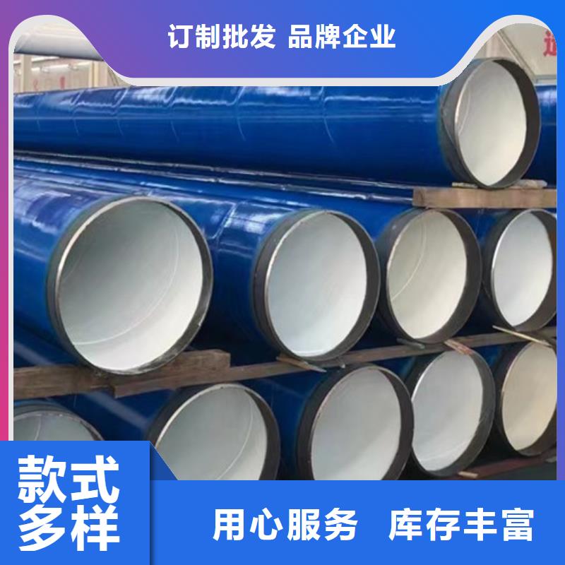批发无缝钢管Q355D的生产厂家