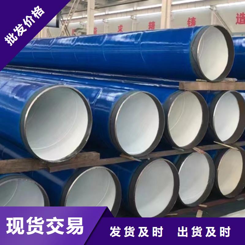 无缝钢管Q345B特殊规格可定做