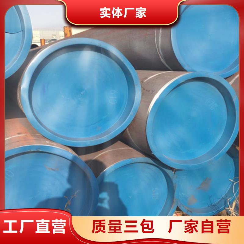 Q355D钢管-多年大厂