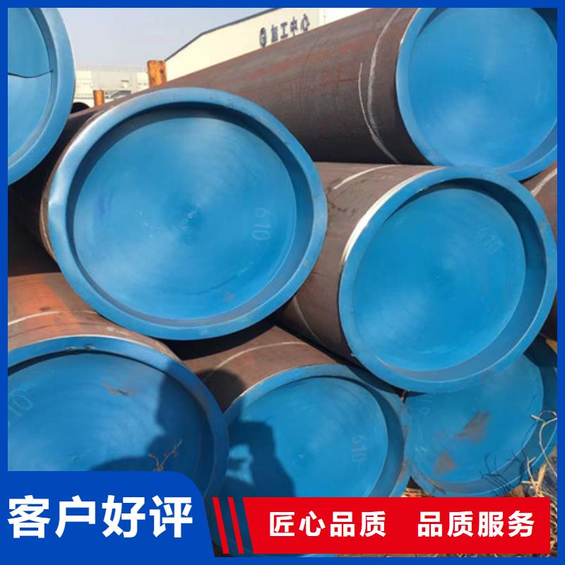 20G无缝钢管经久好用