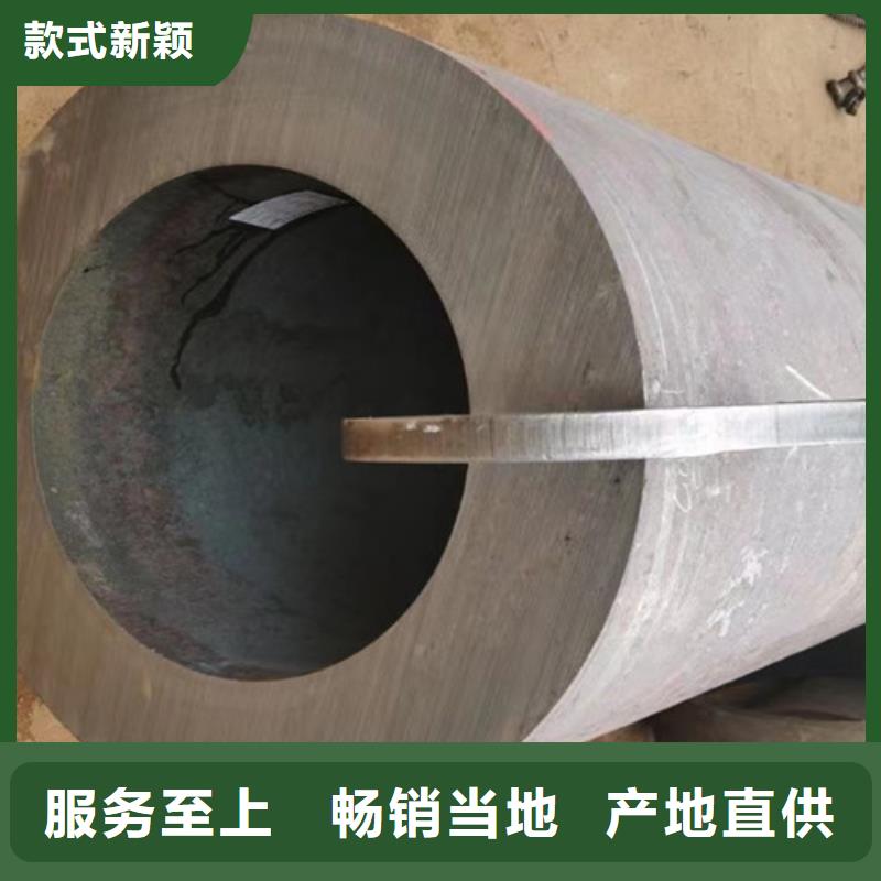 热扩无缝管视频展示