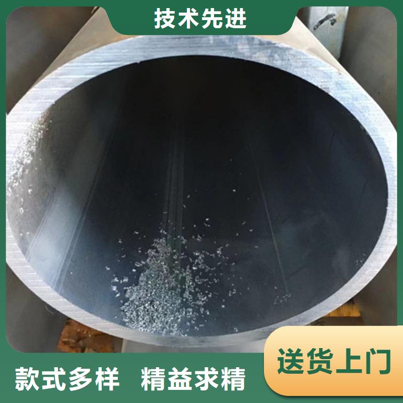 20G无缝钢管经久好用