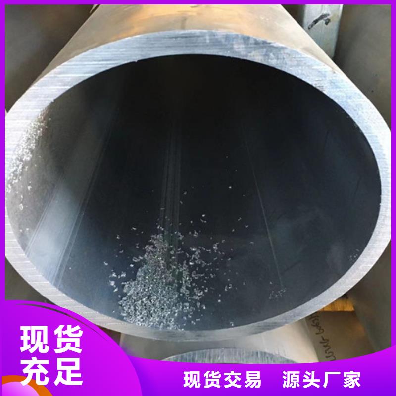 热扩无缝管视频展示