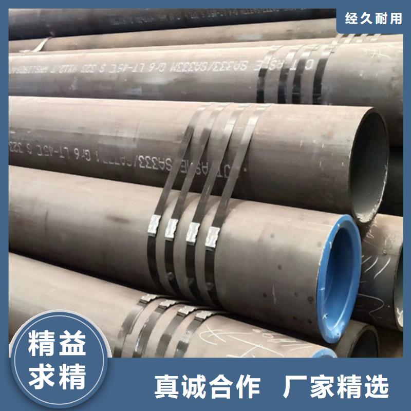 Q355B钢管择优厂家