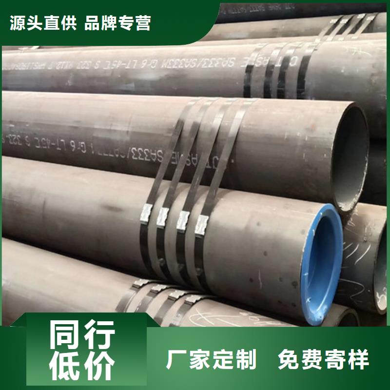 Q345B厚壁无缝钢管随时报价