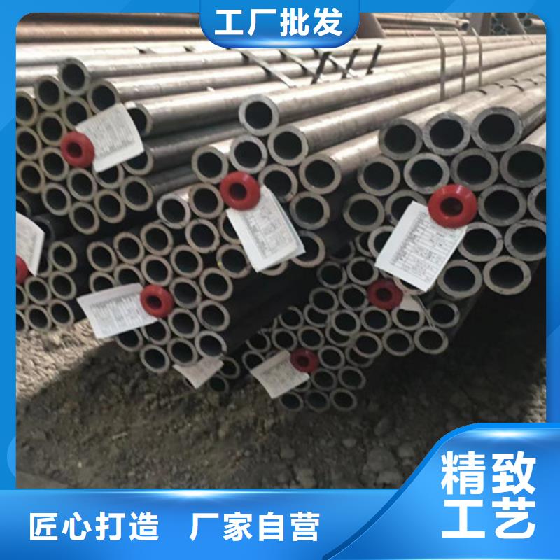 Q345C无缝钢管厂家-欢迎新老客户来电咨询