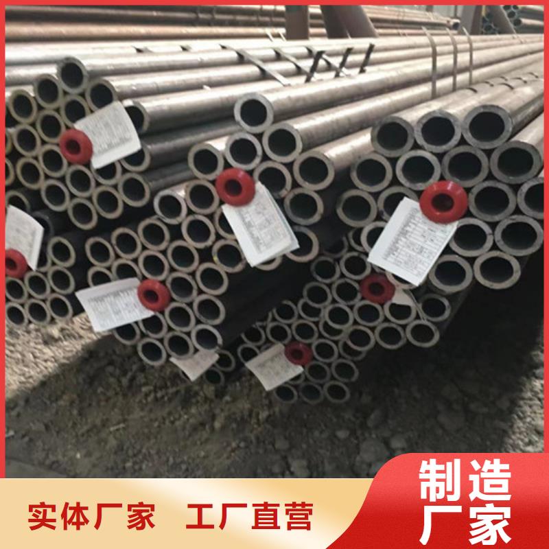 热扩无缝管视频展示