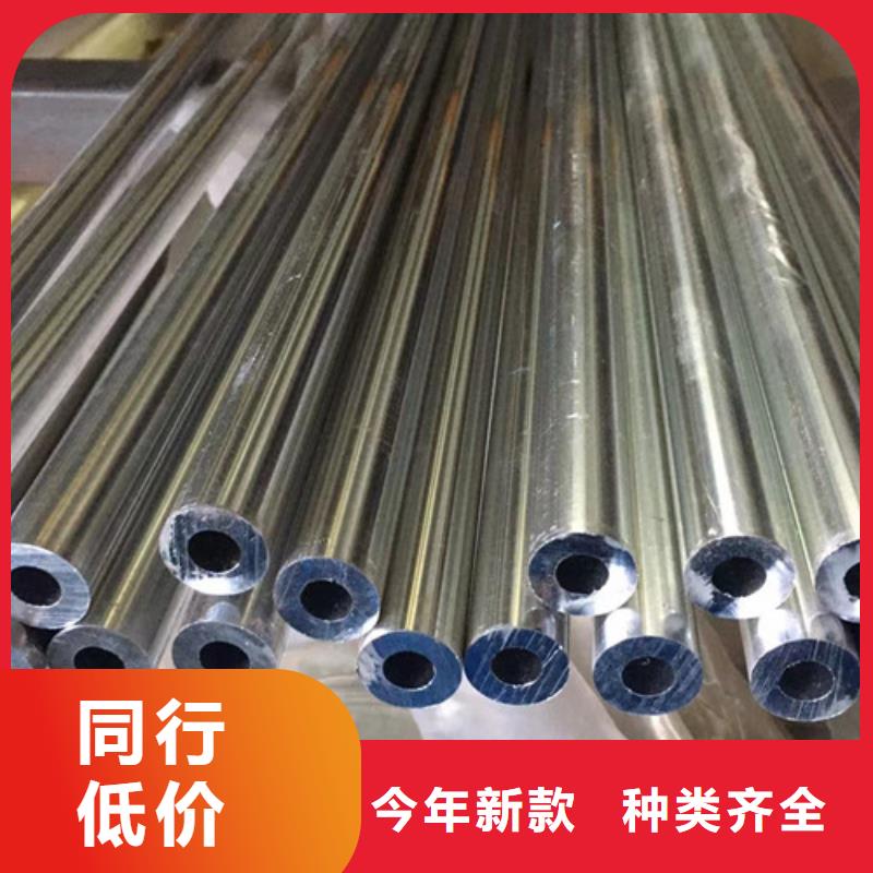 热扩无缝管视频展示