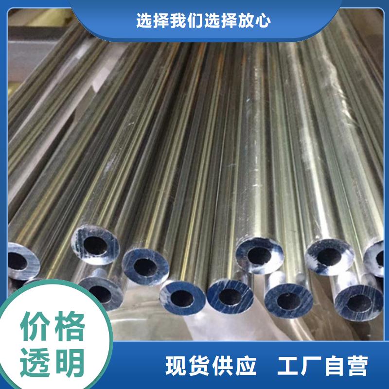 Q355B钢管择优厂家