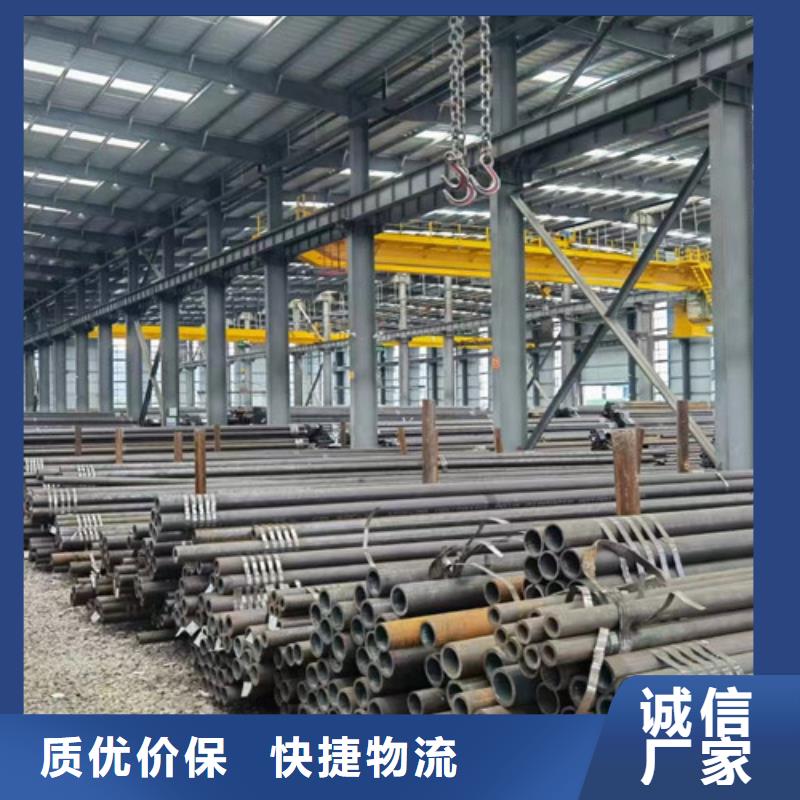管道专用无缝钢管发货快品质高