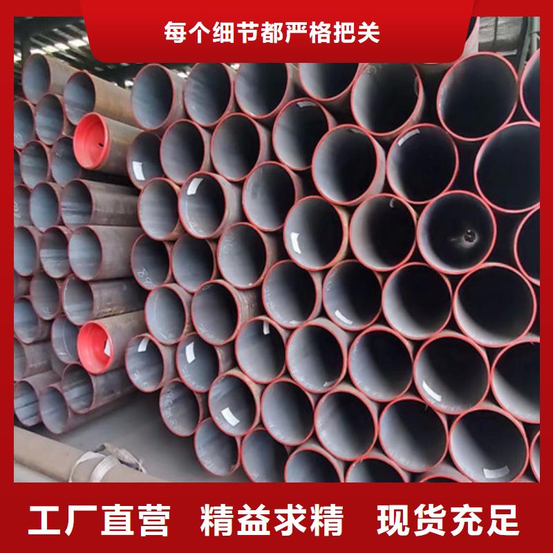 管道专用无缝钢管发货快品质高