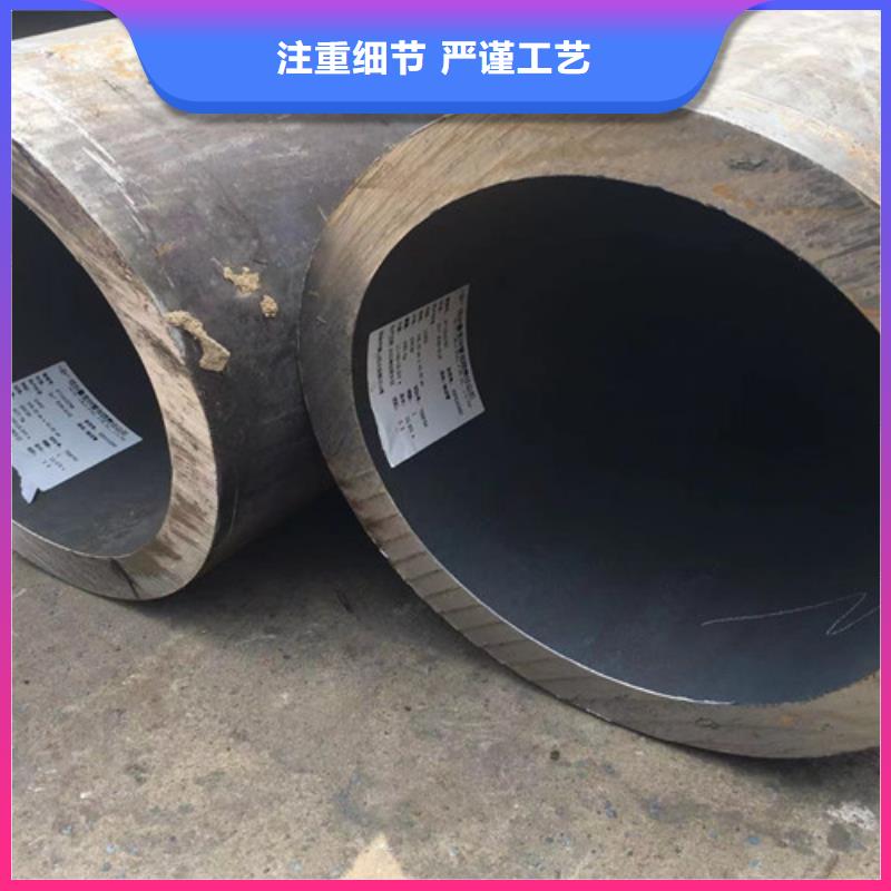 管道专用无缝钢管发货快品质高