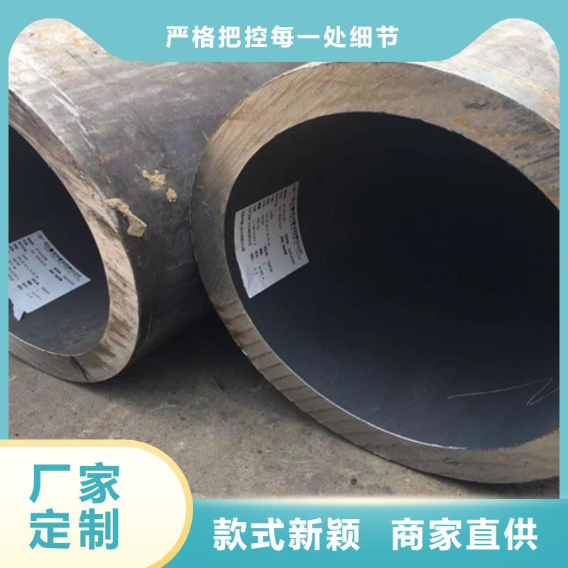 热扩无缝管视频展示