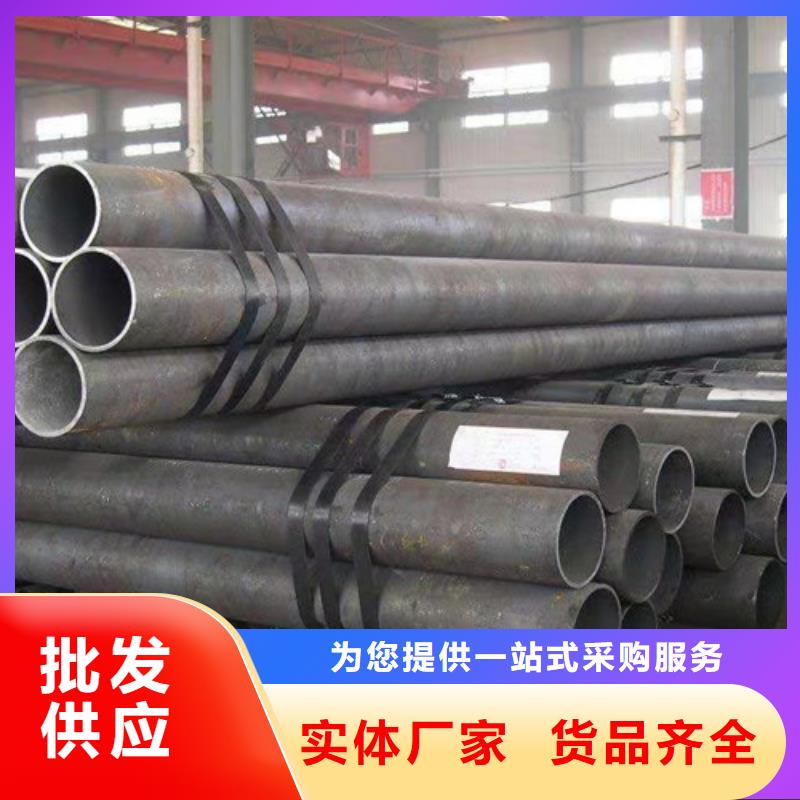 Q355D钢管_申达鑫通商贸有限公司