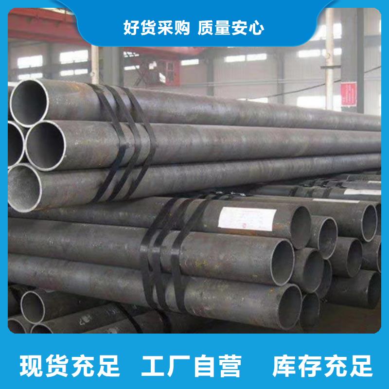 管道专用无缝钢管发货快品质高