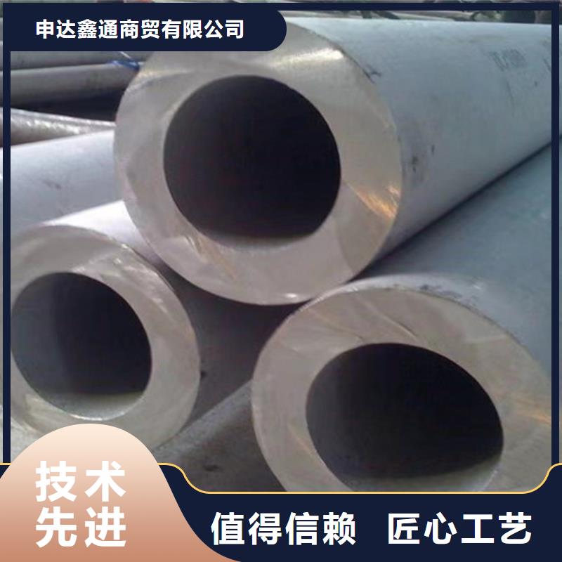 管道专用无缝钢管发货快品质高