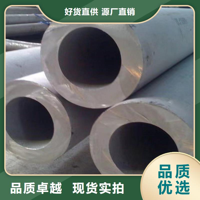 Q355D钢管_申达鑫通商贸有限公司