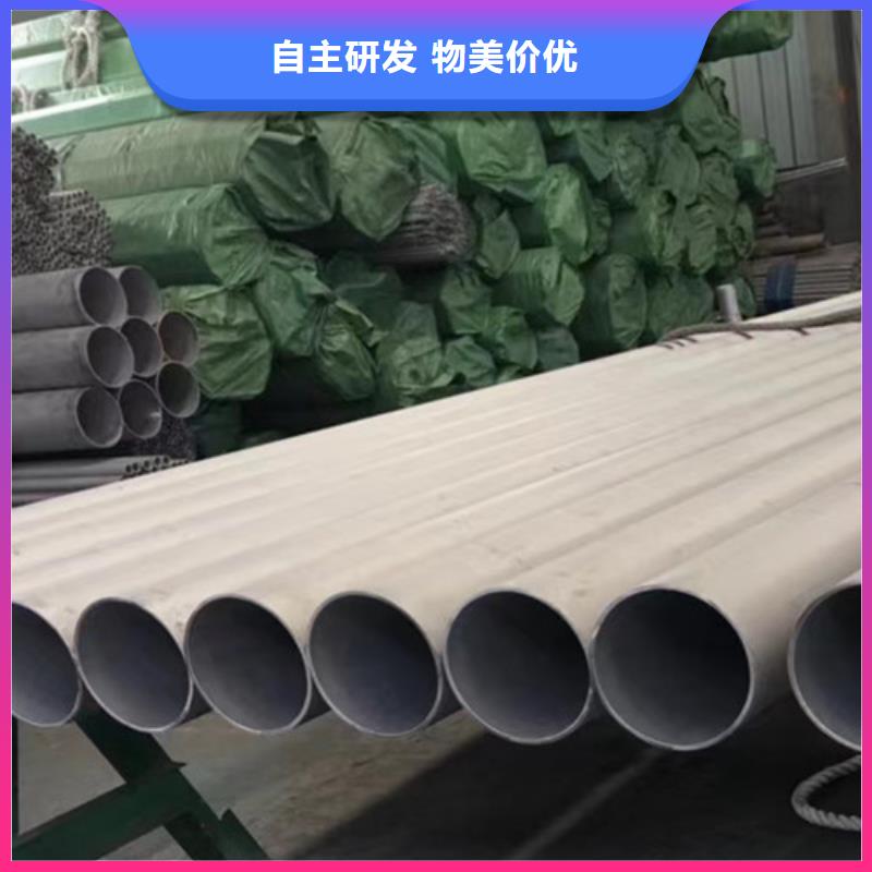 C-视频-C_浙江省衢州市市场覆盖柯城|江山|宁波|金华|湖州|温州|绍兴|杭州|舟山等