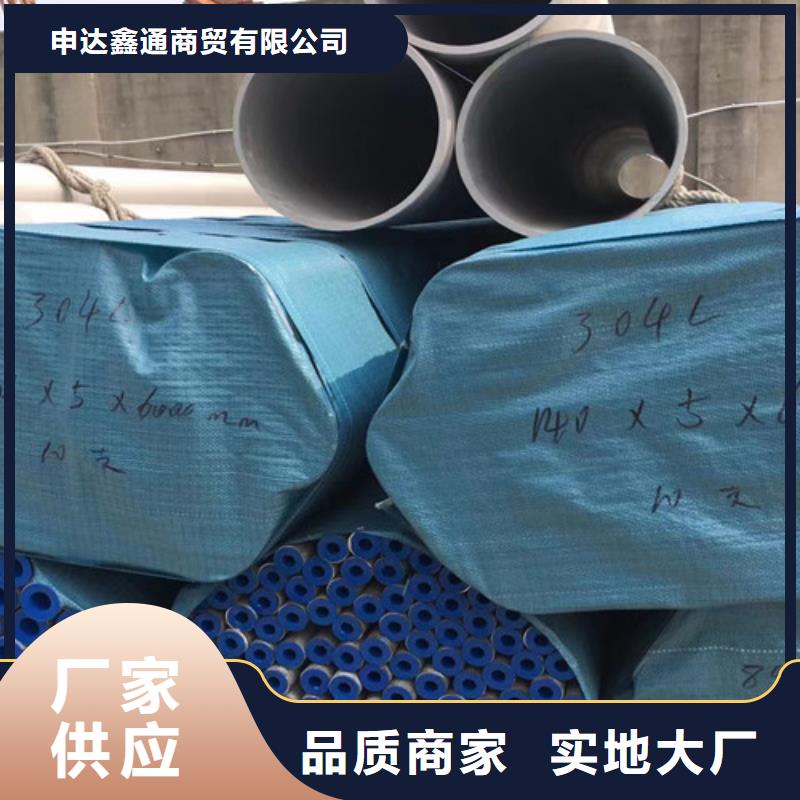 C-视频-C_浙江省衢州市市场覆盖柯城|江山|宁波|金华|湖州|温州|绍兴|杭州|舟山等