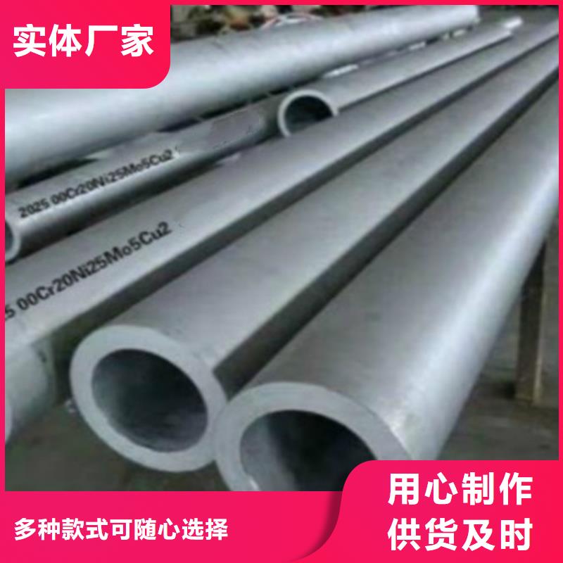 C-视频-C_浙江省衢州市市场覆盖柯城|江山|宁波|金华|湖州|温州|绍兴|杭州|舟山等