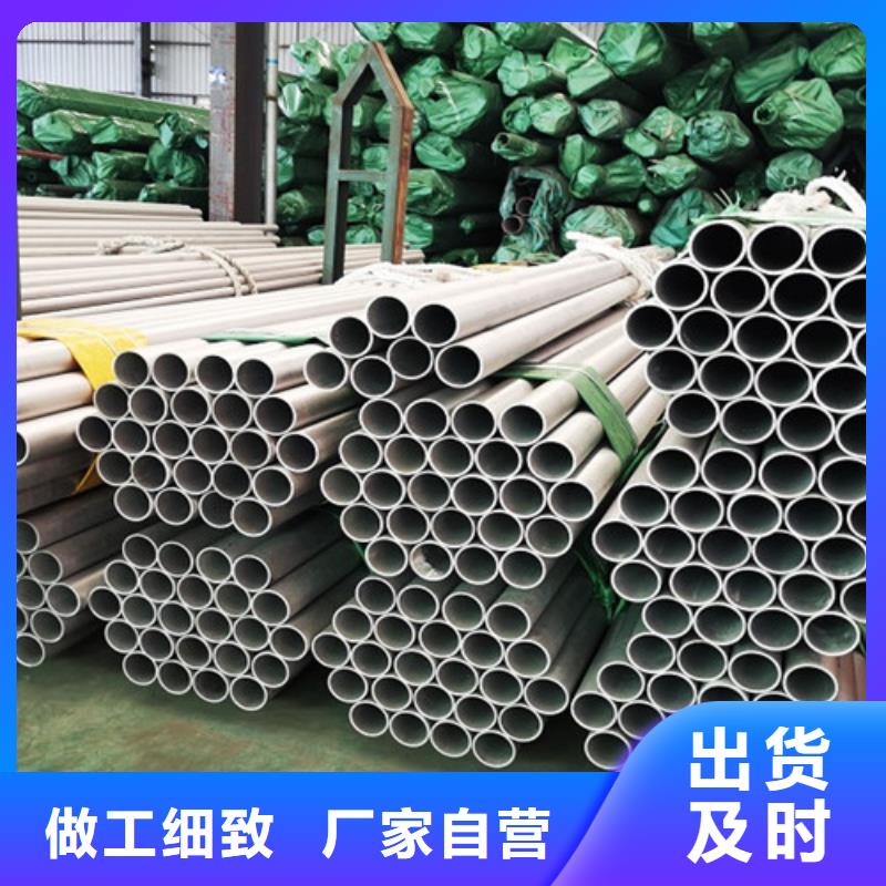 C-视频-C_浙江省衢州市市场覆盖柯城|江山|宁波|金华|湖州|温州|绍兴|杭州|舟山等