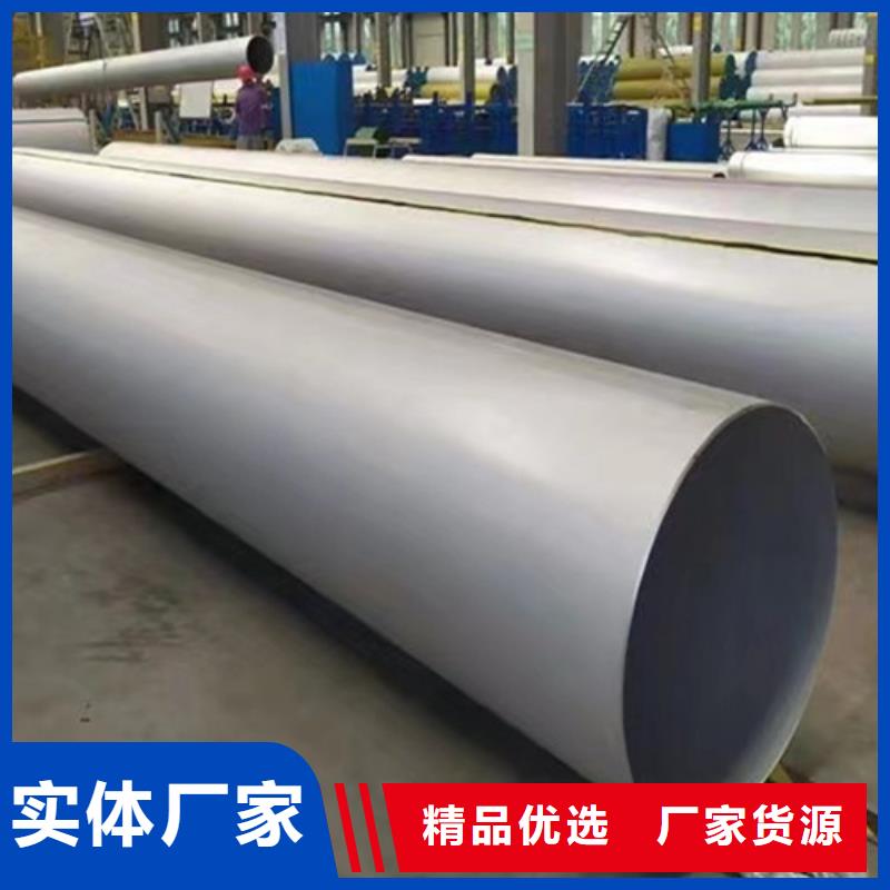 C-视频-C_浙江省衢州市市场覆盖柯城|江山|宁波|金华|湖州|温州|绍兴|杭州|舟山等