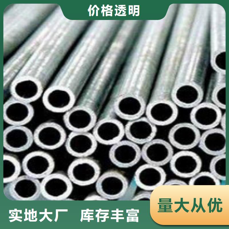 C视频-黑龙江省牡丹江市申达鑫通C可服务区域绥芬河|穆棱|佳木斯|绥化|大兴安岭|黑河等