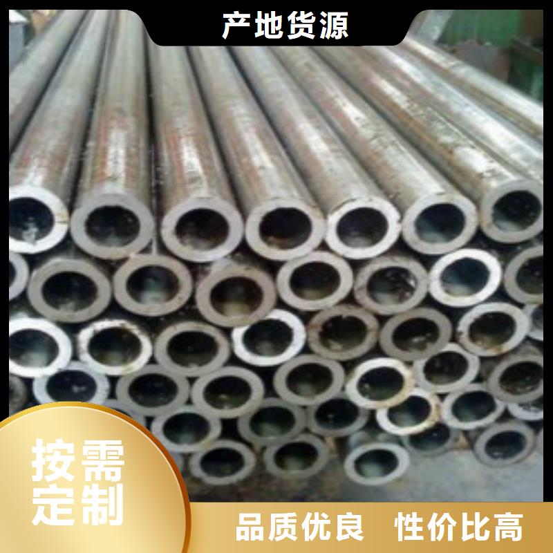C-视频-C-申达鑫通商贸(南宁市分公司)服务区域邕宁|良庆|来宾|北海|河池|柳州|百色