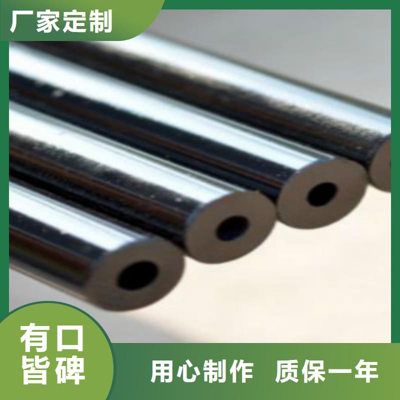 C视频-黑龙江省牡丹江市申达鑫通C可服务区域绥芬河|穆棱|佳木斯|绥化|大兴安岭|黑河等