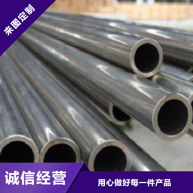 C视频-黑龙江省牡丹江市申达鑫通C可服务区域绥芬河|穆棱|佳木斯|绥化|大兴安岭|黑河等