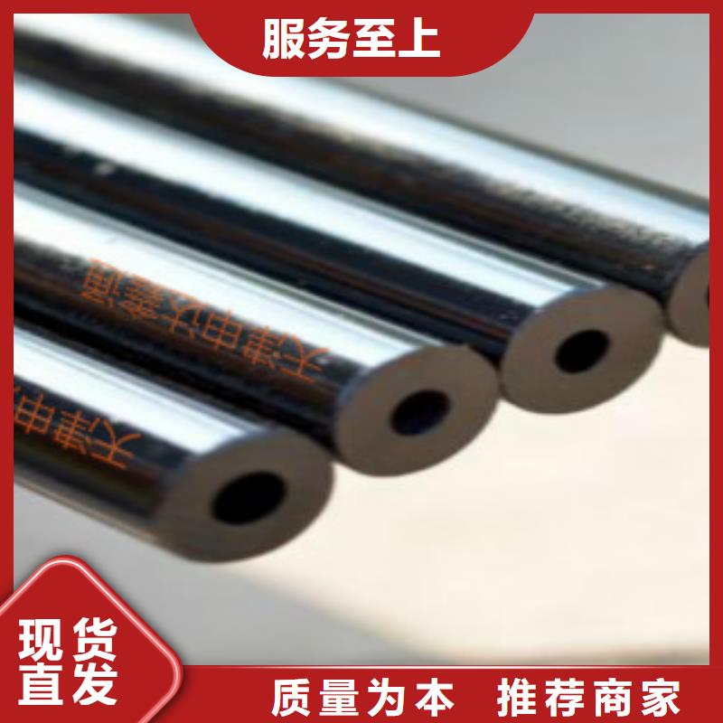 C-视频-C-申达鑫通商贸(南宁市分公司)服务区域邕宁|良庆|来宾|北海|河池|柳州|百色