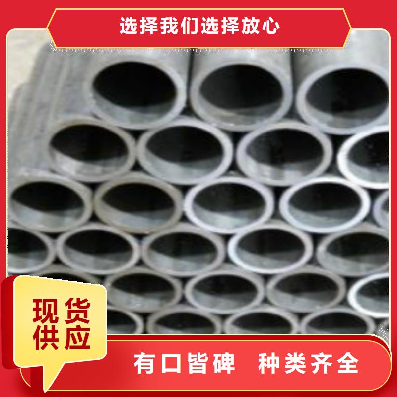 C视频-黑龙江省牡丹江市申达鑫通C可服务区域绥芬河|穆棱|佳木斯|绥化|大兴安岭|黑河等