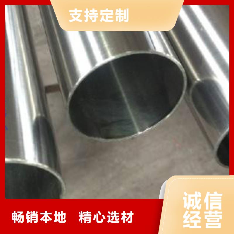 C视频-黑龙江省牡丹江市申达鑫通C可服务区域绥芬河|穆棱|佳木斯|绥化|大兴安岭|黑河等