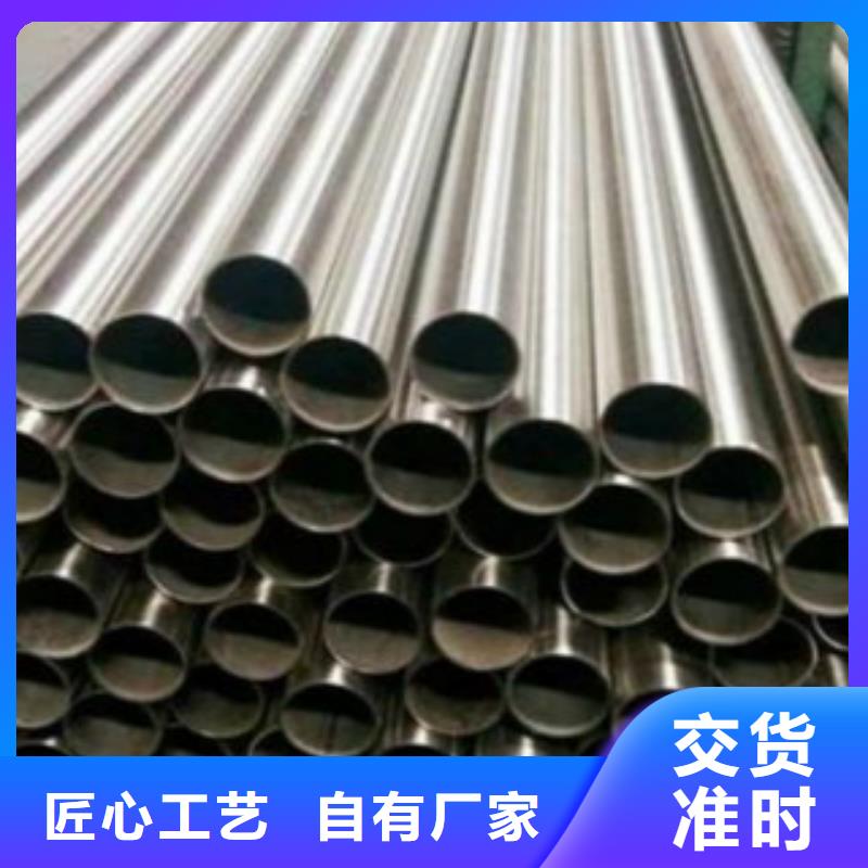 C-视频-C-申达鑫通商贸(南宁市分公司)服务区域邕宁|良庆|来宾|北海|河池|柳州|百色