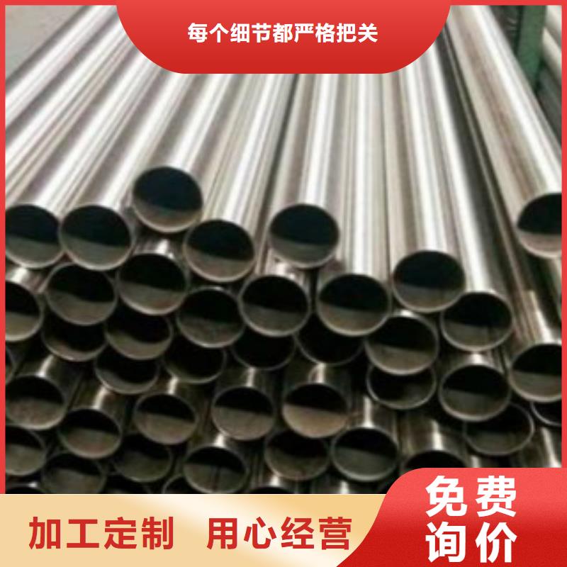C视频-黑龙江省牡丹江市申达鑫通C可服务区域绥芬河|穆棱|佳木斯|绥化|大兴安岭|黑河等