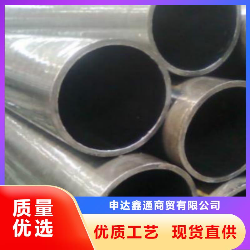 C视频-黑龙江省牡丹江市申达鑫通C可服务区域绥芬河|穆棱|佳木斯|绥化|大兴安岭|黑河等
