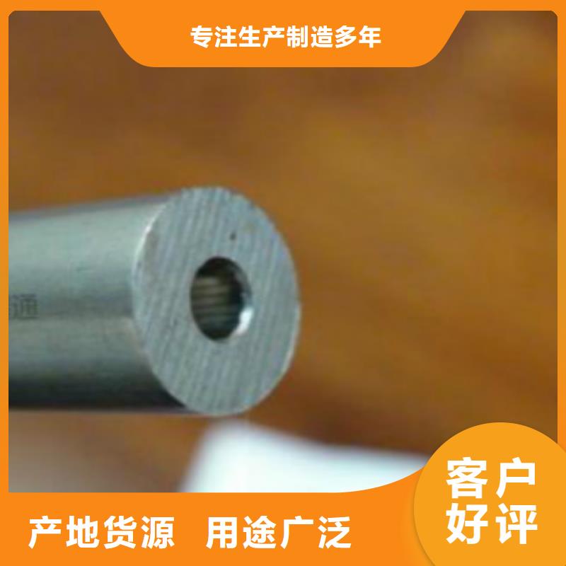 C-视频-C-申达鑫通商贸(南宁市分公司)服务区域邕宁|良庆|来宾|北海|河池|柳州|百色