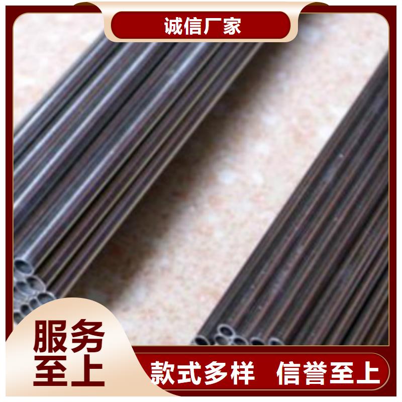 C-视频-C-申达鑫通商贸(南宁市分公司)服务区域邕宁|良庆|来宾|北海|河池|柳州|百色