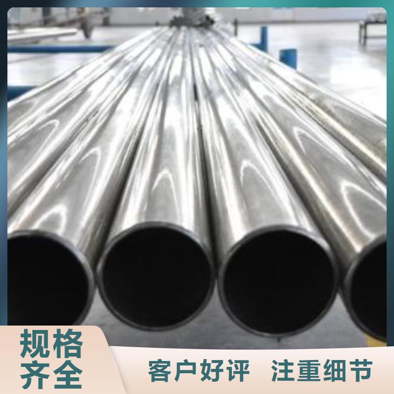 C视频-黑龙江省牡丹江市申达鑫通C可服务区域绥芬河|穆棱|佳木斯|绥化|大兴安岭|黑河等