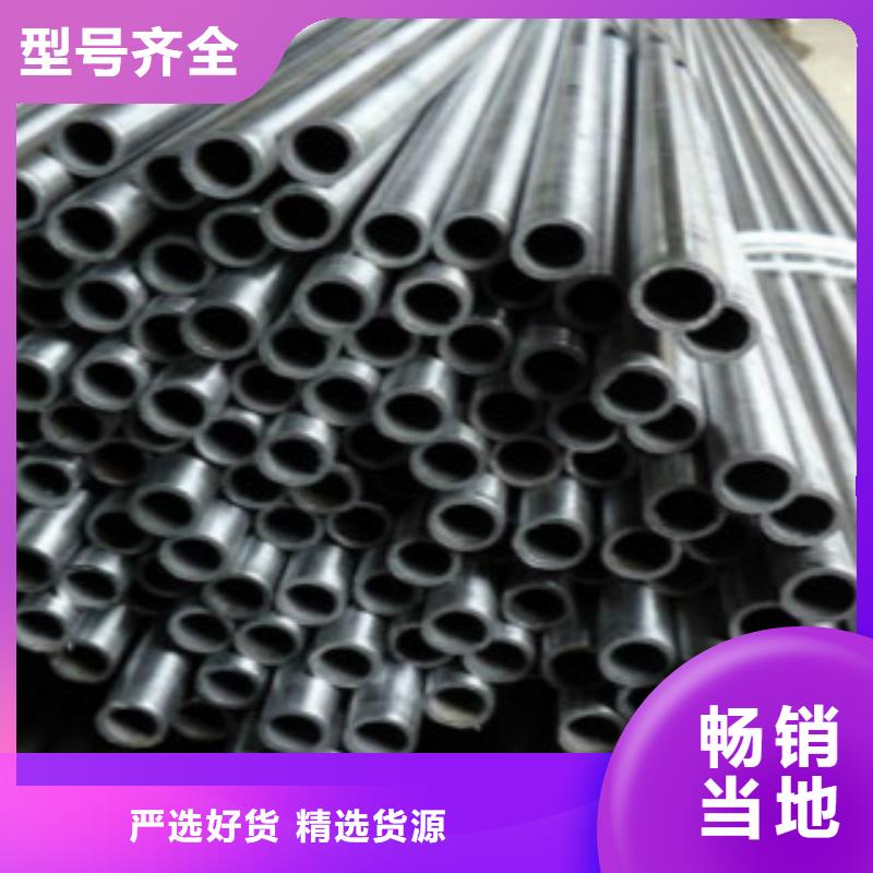 C视频-湖北省襄阳市|枣阳|老河口|随州|黄冈|鄂州|武汉|十堰|荆州|黄石C-申达鑫通