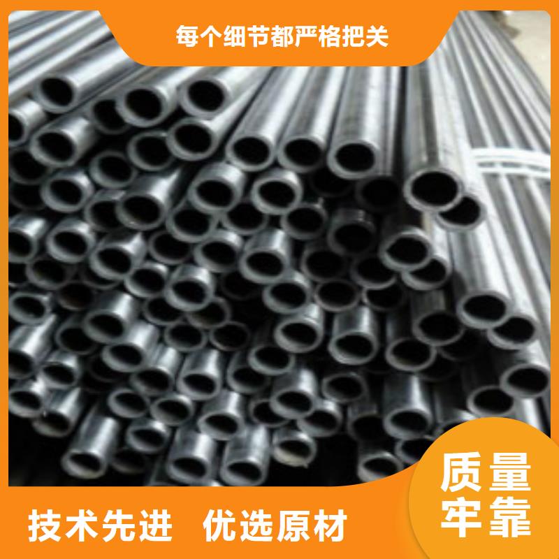 精密钢管Q345B产地货源