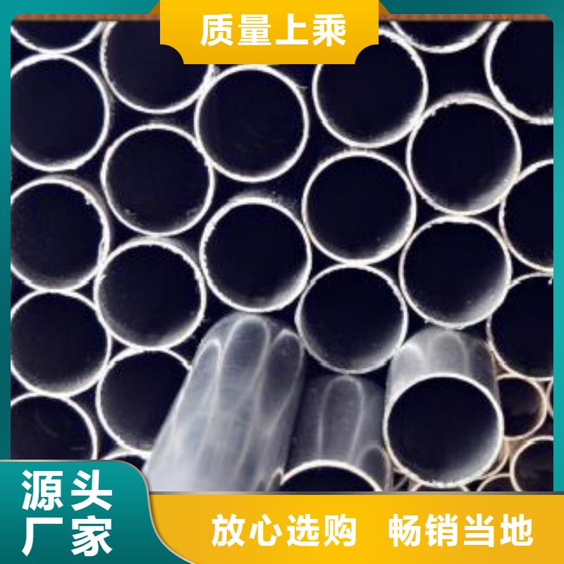 精密钢管Q345B产地货源