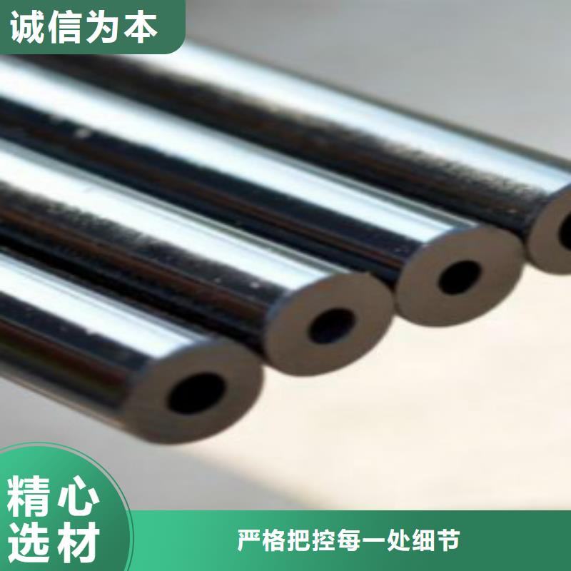 精密钢管E方管定制零售批发