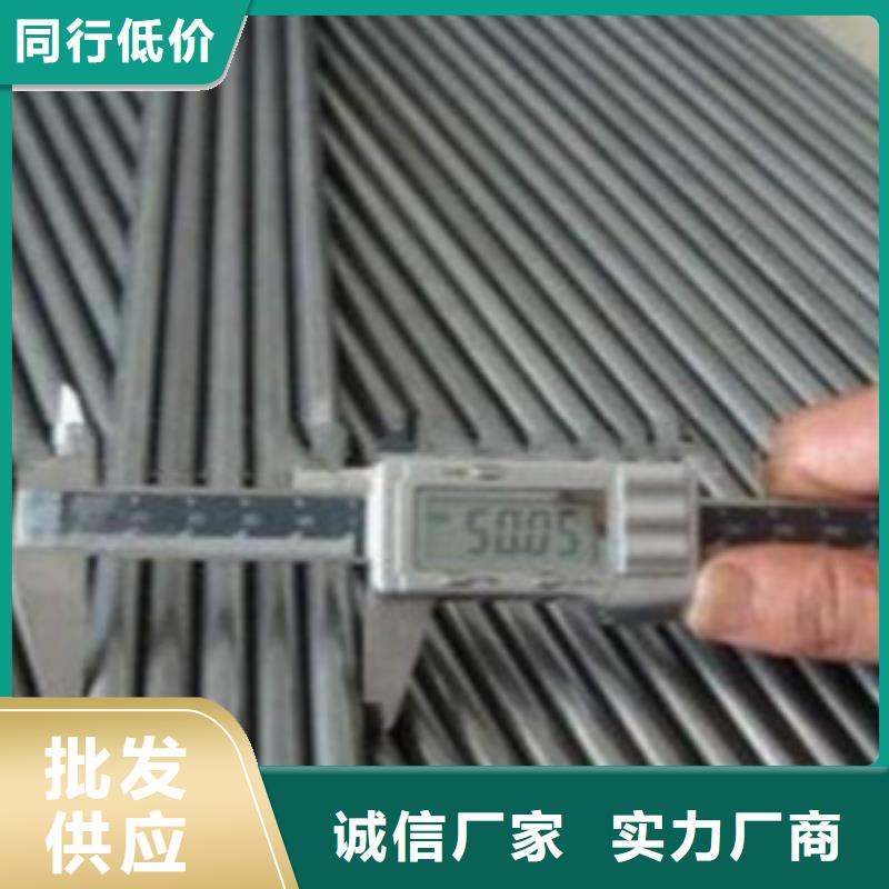 C-视频-湖北省荆州市|监利|江陵|随州|咸宁|黄冈|十堰|宜昌|孝感C-申达鑫通